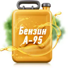 Продаж Палива Євро5 Дизель та Бензин від 2000л - фото № 1
